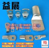 A(j)(gu)(bio)SC70-14Qھ~ӾӏSֱN