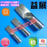(gu)(bio)~DTG-1000mm2ƽǘ(bio)ӆ