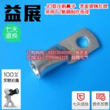 ߙn(gu)(bio)~ JG300-16mm2aӏS