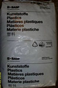 basf ultramid pa6 hfx 33