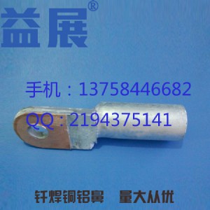 F~XF~XӾdtl-95F~X