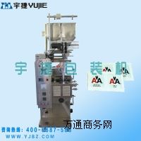 (yng)pwbC ȫԄwbC DXD-40S