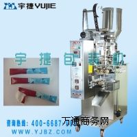(yng)wbC⣩ɰǰbC {(dio)ζƷbCDXD-40B