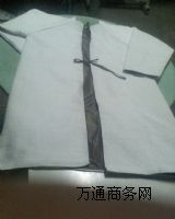 Sa(chn)ȹl(f)۲Sȹ|(zh)?j)?yu)r(ji)ف(li)xُ(gu)