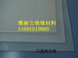 PCTFEPCTFEMPCTFE