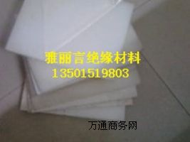 PVDFƫϩM(jn)ڶ