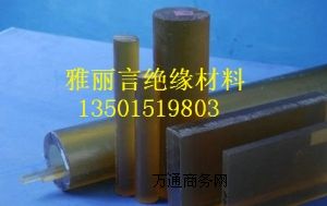 PSUɫPSUʿI(lng)PSU