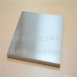 (yng)4J36F懺Ͻ 4j36F懺Ͻ 4J38ɷϽ