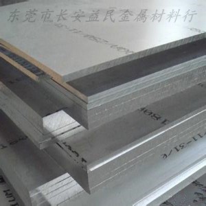 (yng)7a04M(jn)XϽ ߏ(qing)ȺպXϽ