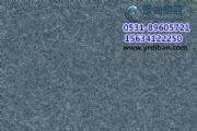 ؐŸpvcذ尲b˾pvcذ幤S