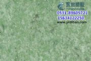 ᠖zذSN,pvcذֱNr(ji)