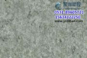 (yng)W(xu)Уt(y)Ժ̈(chng)Ȉ(chng)̤pvczذ
