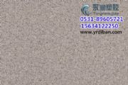 AˇzذֱNS҃rpvcذ尲bʩ