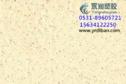 pvcذ尲bpvcĵذl(f)r