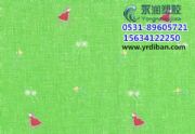 惺ͯ҃(ni)Θ(l)(chng)pvczذu(mi)ҵַ