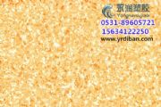 pvcذ|(zh)pvcذ