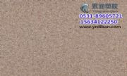 ؐŸpvcذ尲b˾pvcذ幤S