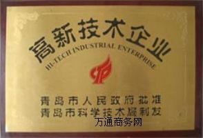 (yng)uJ(rn)(w)