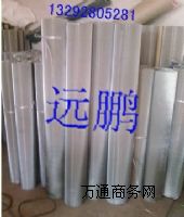 A304P40Ŀ(bio)P䓽zW(wng) 50Ŀ^VW(wng)Ͳ YW(wng)