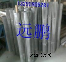 1.5m200ĿP䓽zW(wng) ľW(wng) (yu)|(zh)ϯ;W(wng)