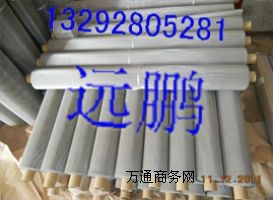 1.2mPľW(wng)2000Ŀ1800Ŀ 1400ĿzW(wng)