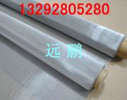 90ĿP䓾W(wng)YW(wng)^(gu)VW(wng)1200ĿپW(wng)l(f)