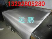 70ĿP䓺YW(wng)304бy^(gu)VW(wng)100ĿپW(wng)