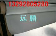 P䓛_׾W(wng)΢׾W(wng)2mmپW(wng)3mmװ