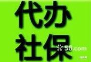 ɽ籣UɽI籣ɽ籣˾