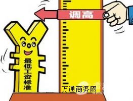 籣M(fi)(sh)籣