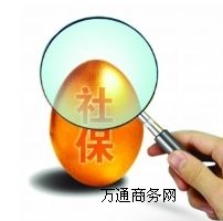̎T籣ô籣˾