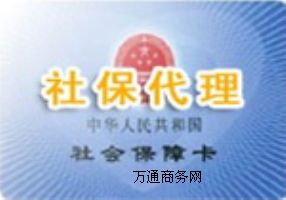 |ݸ籣籣I籣