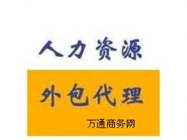 U籣Ϻ籣혵籣I
