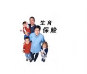 U(xin)ô(bo)NI籣
