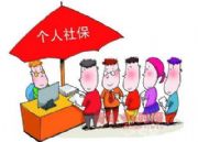 籣k籣I籣(D)