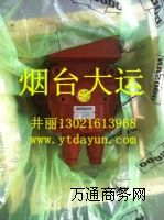 ɽԭSDH150-7D(zhun)R_(d)