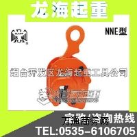 2Ɵo䓰QNNEQ䓰QձعI(y)e