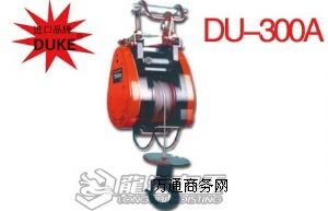 _DU-300AСC(j)(bo)r(ji) DUKEСC(j)