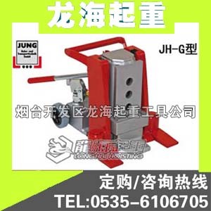 JH-10G(gu)JUNGצʽǧ픃r(ji)ԭbM(jn)|(zh)