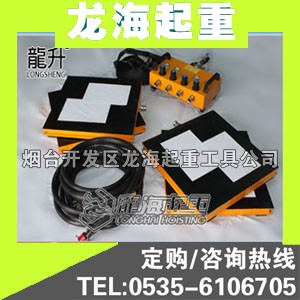 10T/16T坍O\á|\b Ʒ