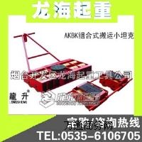 AKBKMʽ\(yn)С̹˃r(ji)/S/̖(ho)جF(xin)؛(yng)
