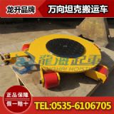 360D(zhun)\(yn)С̹f\(yn)С̹810