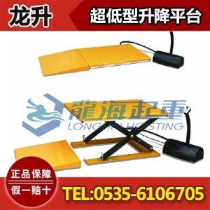 lmj-g1002늄(dng)ƽ_(ti)ƽ_(ti)r(ji)