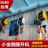 du-250a_С늄ӺJ220vСC(j)F(xin)؛