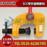 scc6䓰Q,䓲,ձ䓰