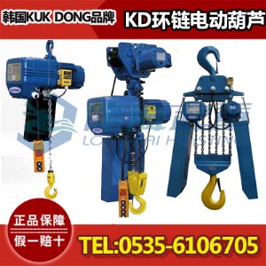 nkdh(hun)늄ӺJ,kd-2h(hun)늄ӺJҎ(gu),