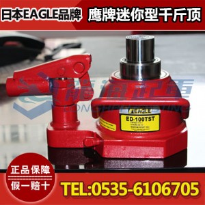 ed-30ts3ǧ,5ȷ(ni)ɃAб,F(xin)؛