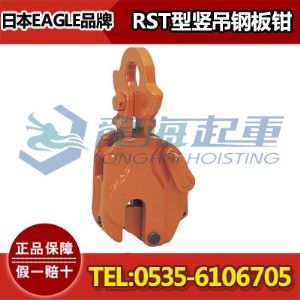 rst-5䓰Q,rstQ䓰Q5,|1