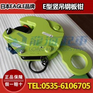 e-350䓰Q,0.35䓰Q_(ki)2-16mm,