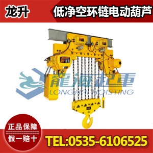 1̓խh(hun)늄ӺJF(xin)؛߶3m/늉220v